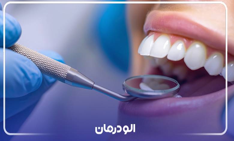 ویژگی های بهترین کلینیک دندانپزشکی در تهران