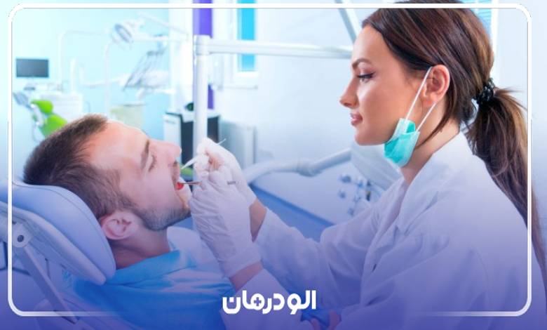 هزینه خدمات برترین کلینیک های دندانپزشکی در تهران