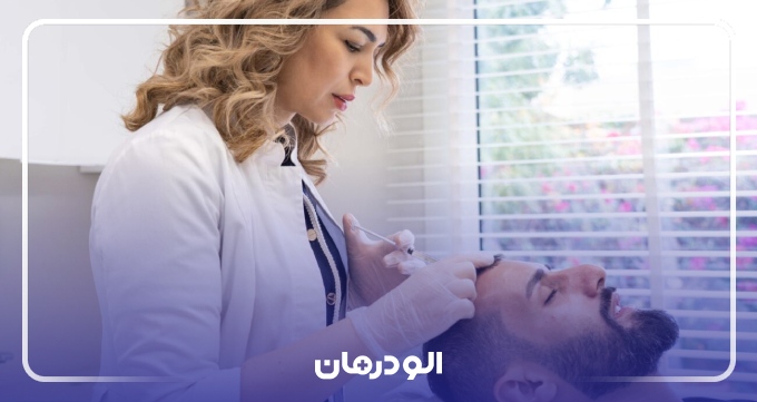 هزینه بهترین دکتر ریزش مو در کرج در سال 1404
