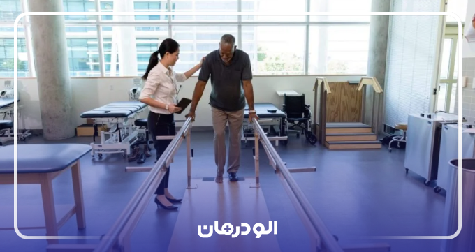 نحوه انتخاب بهترین مرکز فیزیوتراپی در ایران