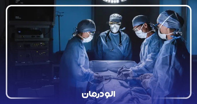 با داشتن چه علائمی باید به بهترین جراح عمومی در ایران مراجعه کرد؟