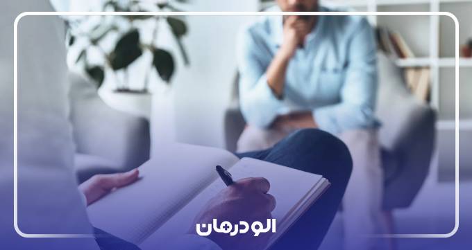 وظایف بهترین  روانشناس در ایران