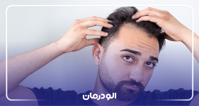 بهترین متخصص ریزش مو در ایران در مقابل مراجعین چه وظایفی دارد؟
