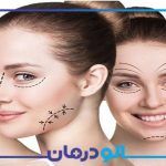 10 تا از بهترین جراح فک و صورت در تهران ✅【سال1404】❤