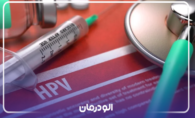 وظایف بهترین دکتر زگیل تناسلی در ایران