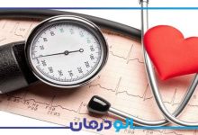 بهترین دکتر فشار خون در کرج