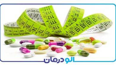 9 مورد از عوارض مصرف قرص‌ های لاغری