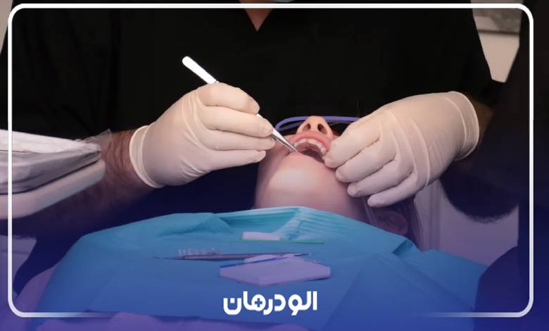 مراقبت های بعد از جراحی دندان